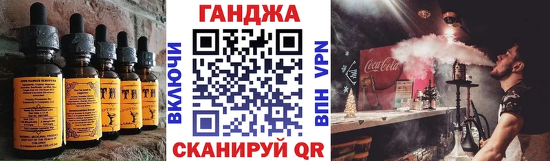 где продают наркотики  блэк спрут как войти  Canna-Cookies конопля  Химки 