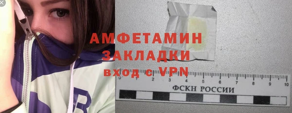 не бодяженный Новокубанск