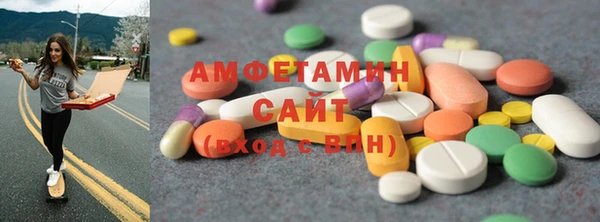 прущая мука Новодвинск