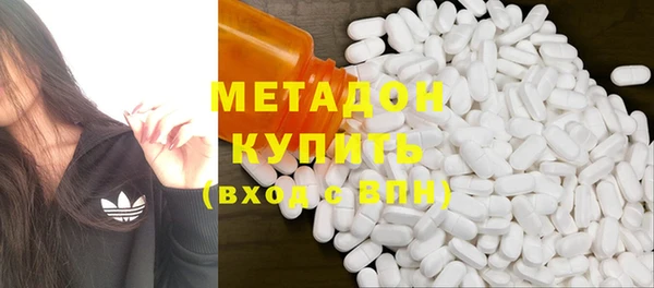 прущая мука Новодвинск