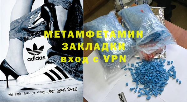 прущая мука Новодвинск