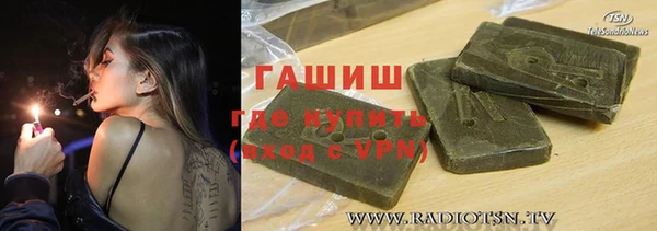 не бодяженный Новокубанск