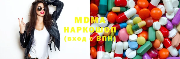 не бодяженный Новокубанск