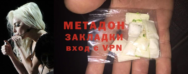 прущая мука Новодвинск