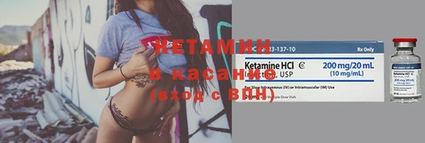 не бодяженный Новокубанск