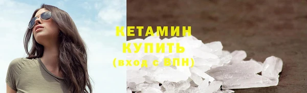 не бодяженный Новокубанск