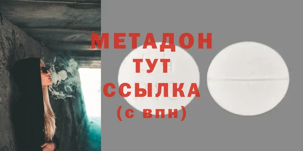 не бодяженный Новокубанск