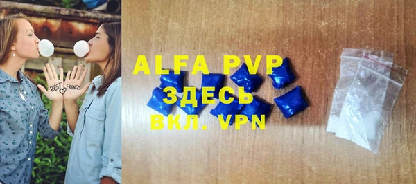 не бодяженный Новокубанск