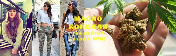 не бодяженный Новокубанск