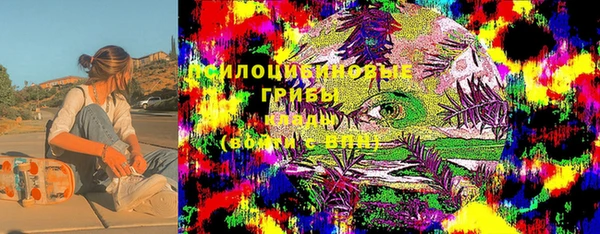 не бодяженный Новокубанск