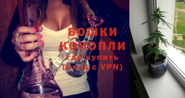 не бодяженный Новокубанск