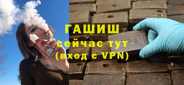не бодяженный Новокубанск