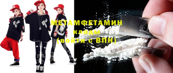 прущая мука Новодвинск