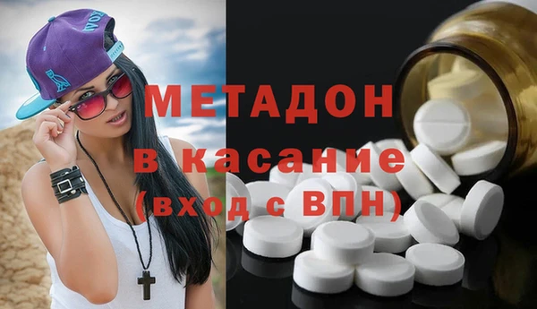 не бодяженный Новокубанск