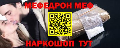 синтетический гашиш Гатчина