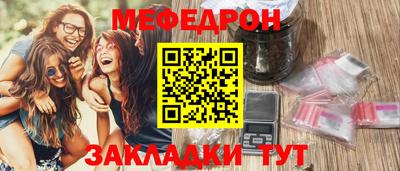 синтетический гашиш Гатчина