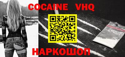 прущие крисы Гагарин