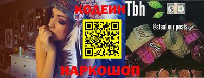 прущие грибы Гай