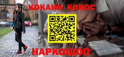 синтетический гашиш Гатчина