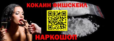 прущие крисы Гагарин