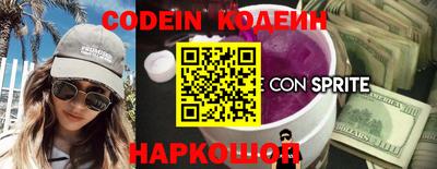 прущие крисы Гагарин