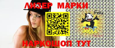 прущие грибы Гай
