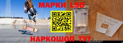 прущие крисы Гагарин