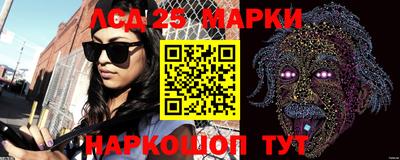 прущие грибы Гай