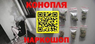 прущие грибы Гай