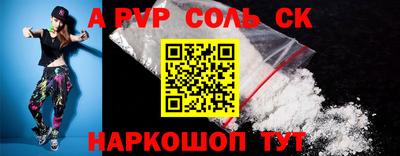 прущие грибы Гай