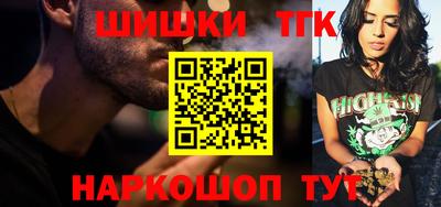 прущие крисы Гагарин