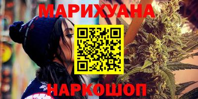 прущие крисы Гагарин