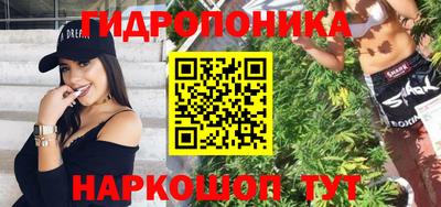 прущие крисы Гагарин