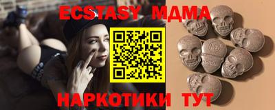 прущие крисы Гагарин