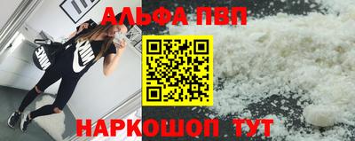 синтетический гашиш Гатчина