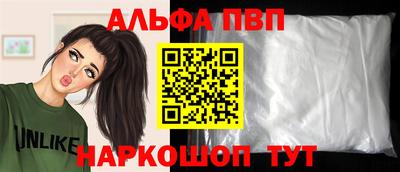 синтетический гашиш Гатчина