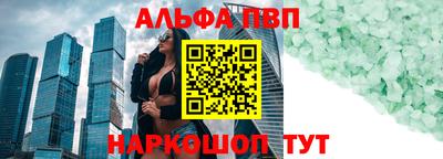 прущие крисы Гагарин