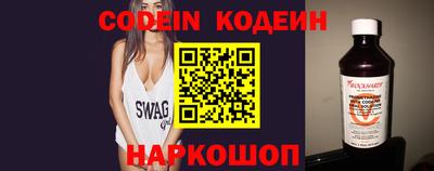 прущие крисы Гагарин