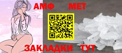 синтетический гашиш Гатчина
