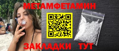 прущие грибы Гай
