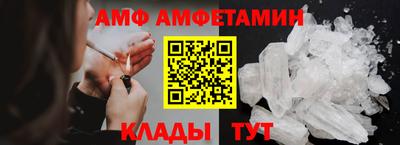 прущие крисы Гагарин