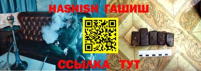 прущие грибы Гай