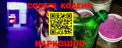 синтетический гашиш Гатчина