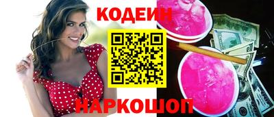 прущие крисы Гагарин