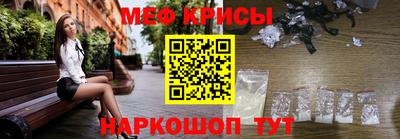 прущие крисы Гагарин
