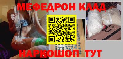 синтетический гашиш Гатчина