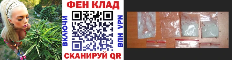 МЕТАМФЕТАМИН пудра Химки